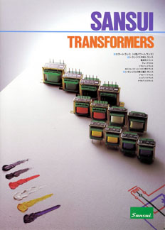 To sansui transformer